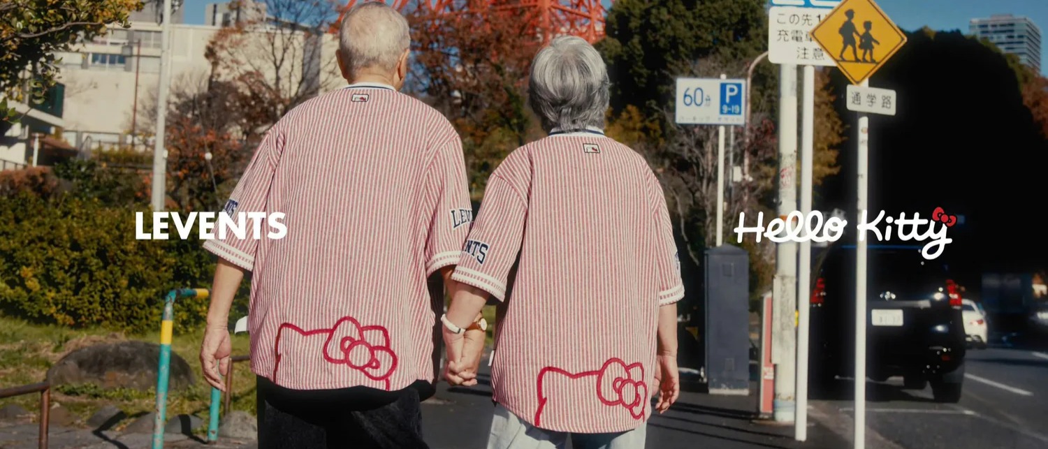Hello Kitty x Levents