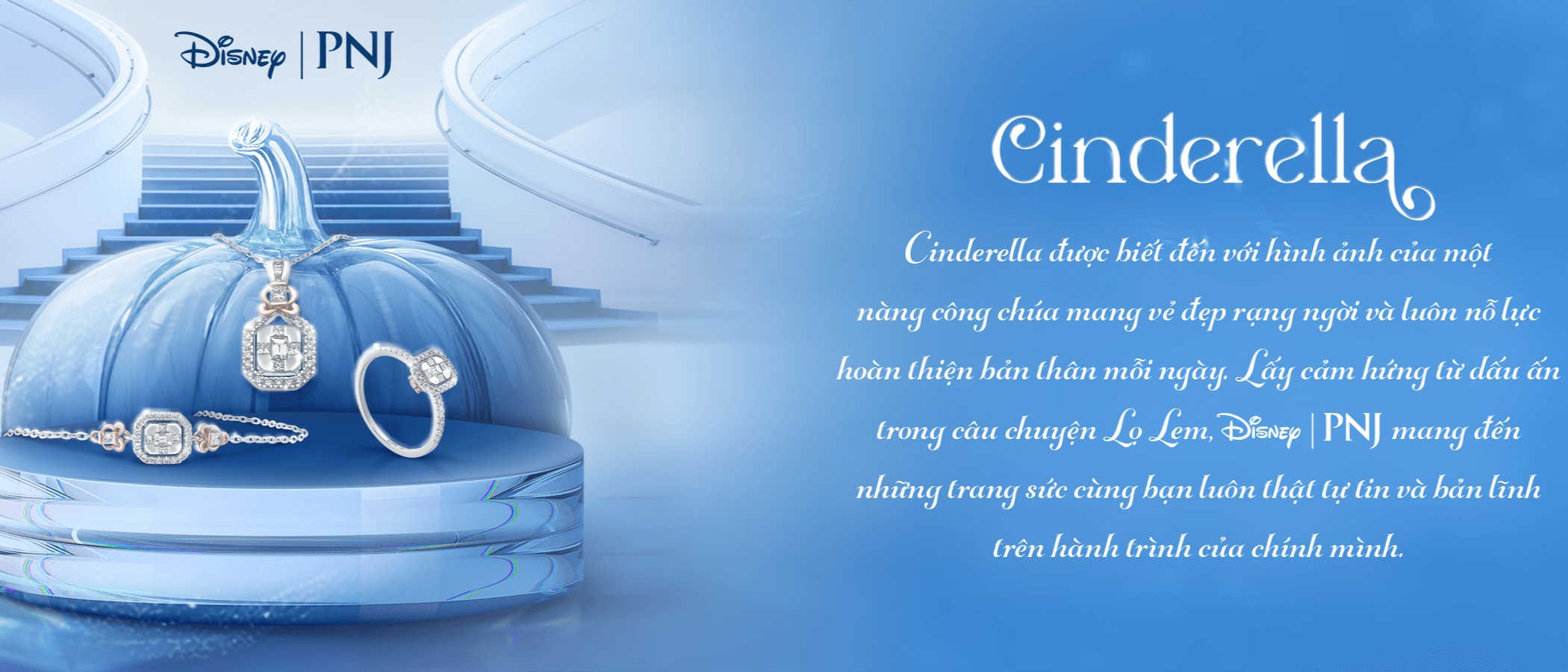 Cinderella x PNJ